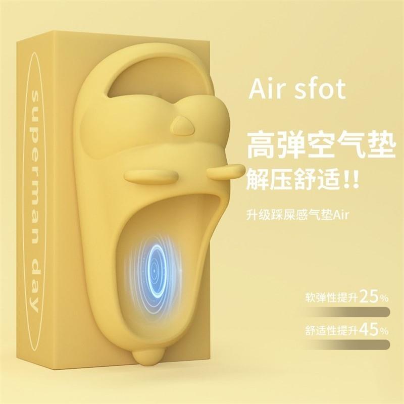 外穿透气同款拖鞋可爱凉软底室内拖鞋时尚小红书宿舍舒适家居