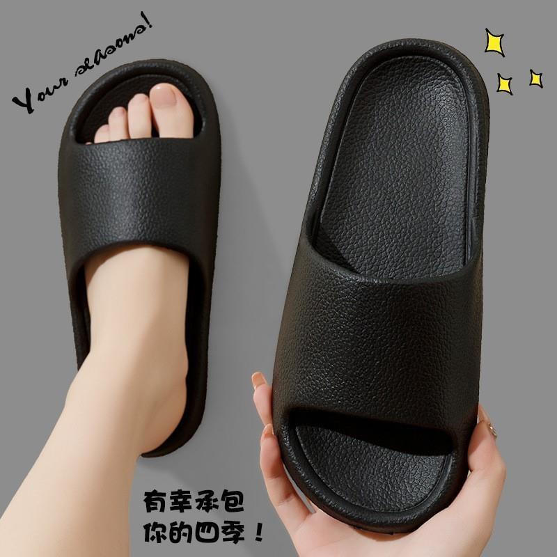 eva防滑外穿静音拖时尚拖鞋软底浴室新款凉简约拖鞋家居洗澡