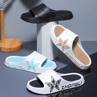 户外凉特大潮流男士休闲外穿男跨境室内防滑厚底拖鞋夏季拖鞋码