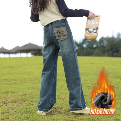 女童牛仔裤秋冬款加绒