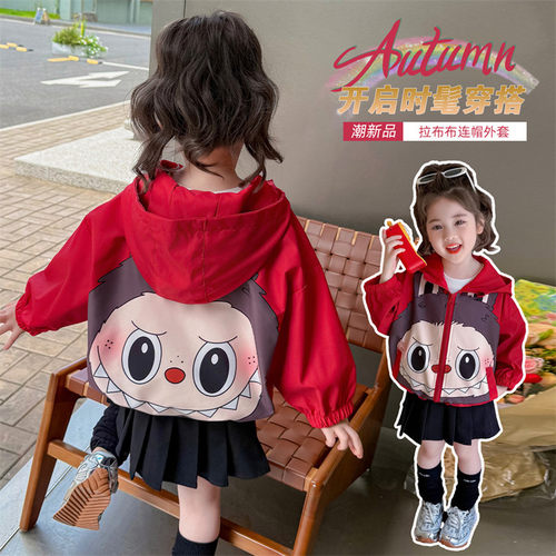 拉布布春秋连帽女童外套