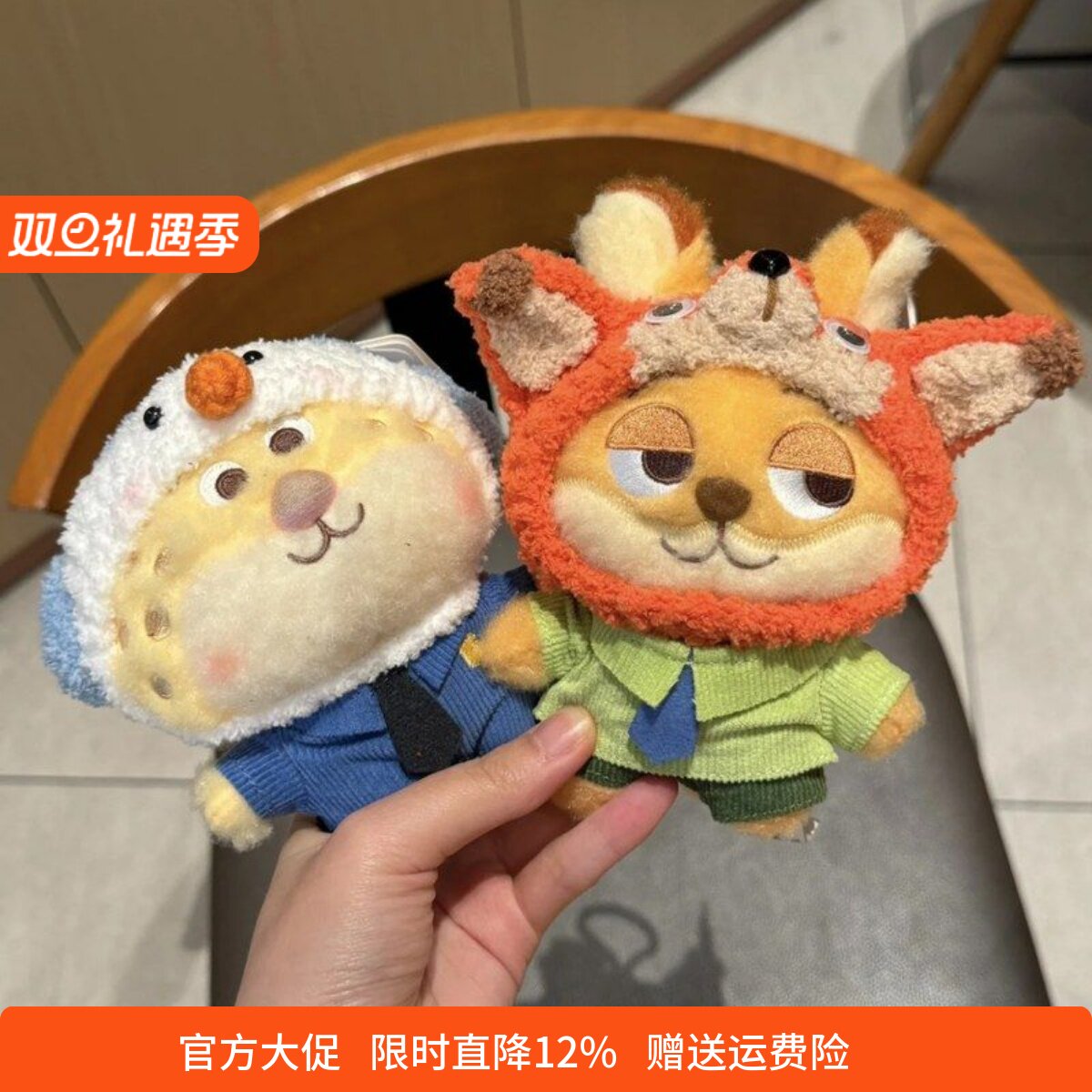 正版可爱豹警官玩偶朱迪尼克包包