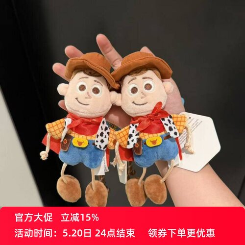 正版玩具总动员胡迪巴斯光年包包