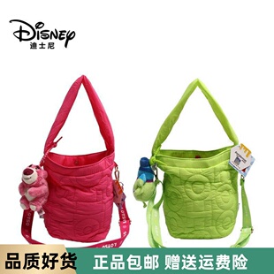 迪士尼正版授权草莓熊水桶包三眼仔可爱风单肩包设计感轻便斜挎包