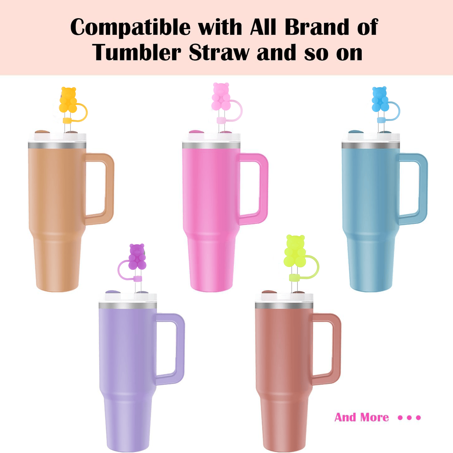 网红吸管套ins硅胶吸管盖可爱小熊吸管防尘盖Stanley水杯吸管配件