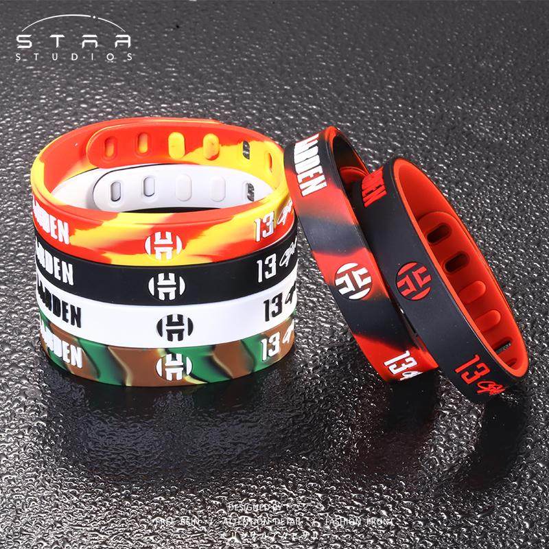 哈登篮球明星手环硅胶手腕带多色可调节运动手环炫彩球星欧文手环