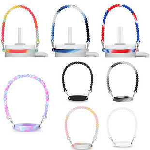 通用款特百惠stanley水杯手提绳挂绳儿童水瓶提手运动水杯提手