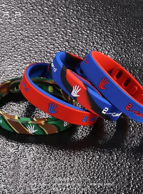 伦纳德手环罗斯手环硅胶运动手腕带篮球球星手环时尚球服配饰男女