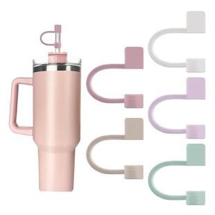 简约吸管帽史丹利吸管防尘盖网红饮料吸管杯配件食品级硅胶吸管套