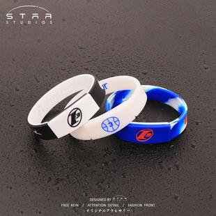 艾弗森3号手环男女同款硅胶腕带篮球手环杜兰特库里纪念版饰品