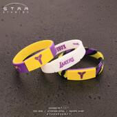 科比纪念版 球星手环男女同款 硅胶运动腕带罗斯麦迪林书豪篮球手环