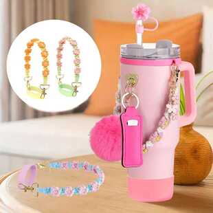 手工编织手提绳学生水壶手提带奶瓶挂绳斯坦利水杯提手花朵绑带