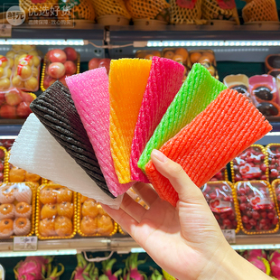 防撞网套芒果苹果香梨300只水蜜桃水果通用珍珠棉网兜加厚网套