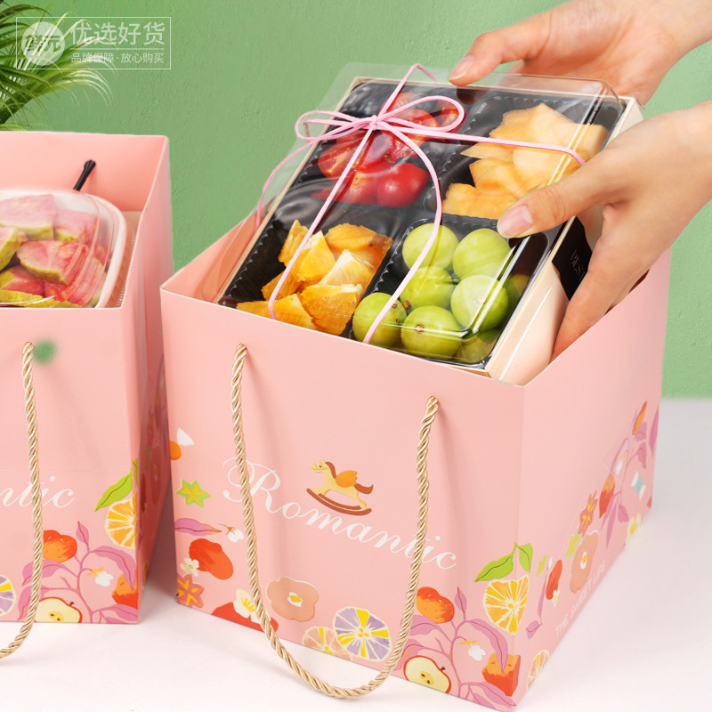 可爱520木马水果果切盒打包袋