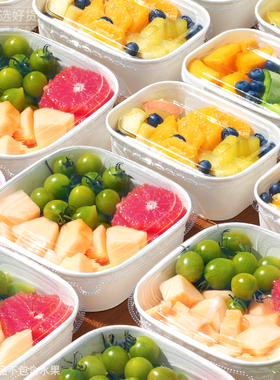 网红爆款小白盒一次性白色牛皮纸正方形果切盒水果打包盒外卖沙拉