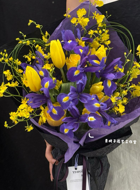 青栲子《爱乐之城》黄紫色混搭花束北京上海重庆成都鲜花同城配送