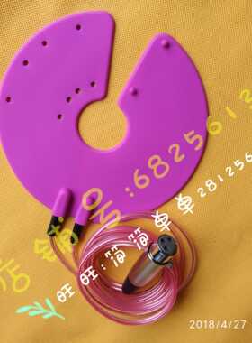 产后康复仪电极片一套南京华贝HB-2000南京道芬配件连接线乳贴3孔