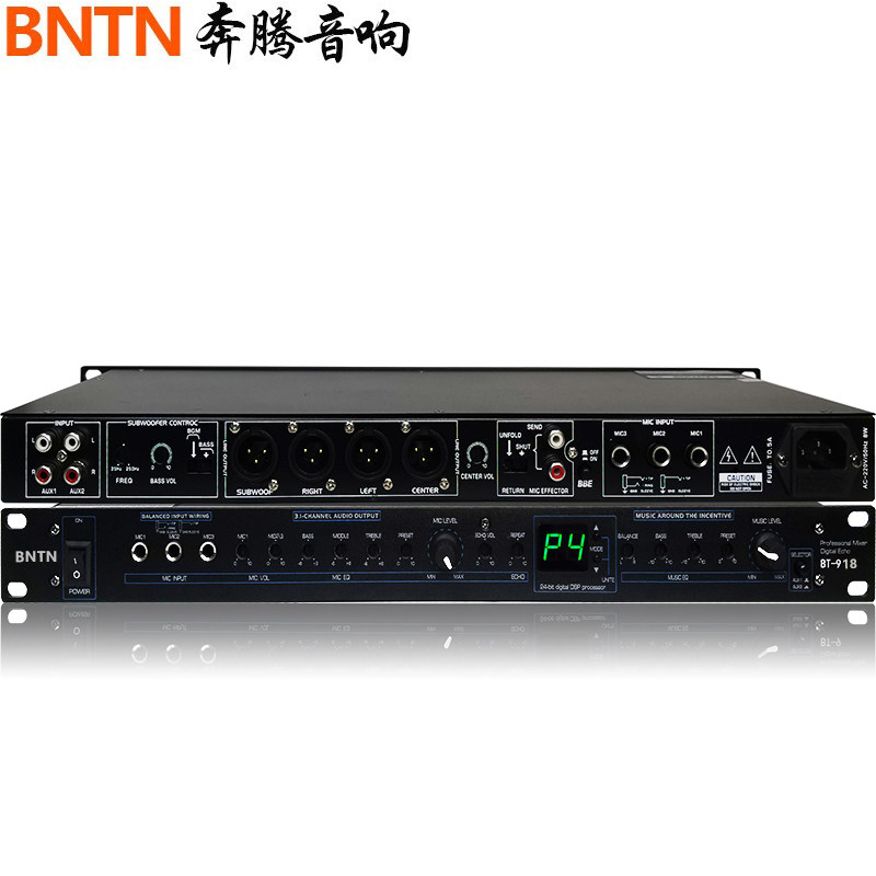 bntn/万马奔腾 ktv音响效果器混响器数字音频处理器918前级放大器