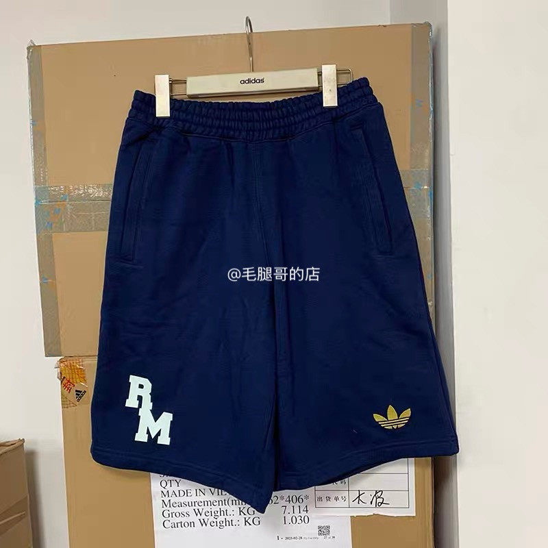 ADIDAS 三叶草 皇马 皇家马德里足球复古运动休闲针织短裤 jf2588
