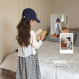 艾摩贝贝2024夏季新款中大小女童宝宝轻薄透气甜美花边防晒衣外套