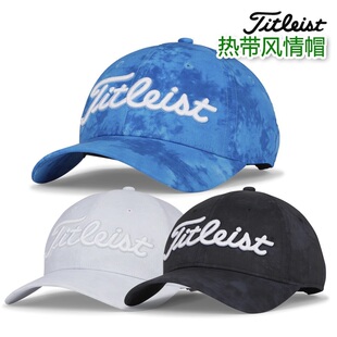 Titleist泰特利斯热带风情休闲帽高尔夫运动男女棒球遮阳球帽