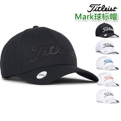 遮阳帽高尔夫球帽Titleist带mark