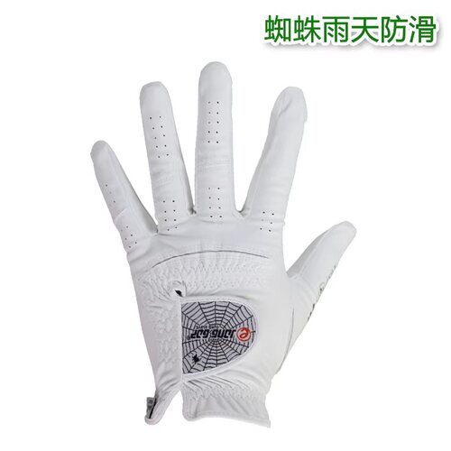 高尔夫男士布手套防滑耐磨左右手