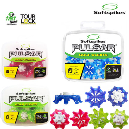 美国Softspikes高尔夫鞋钉PULSAR系列八爪矮口螺旋扣通用鞋钉