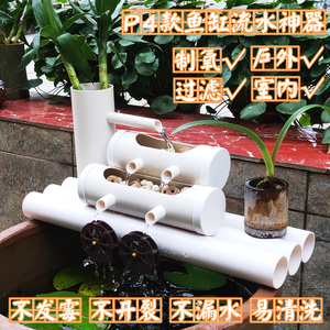 双层过滤器加氧圆缸瀑布式吸粪便