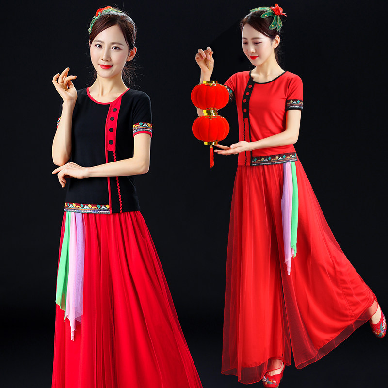 杨丽萍云裳广场舞舞蹈服装春英演出服套装中老年秧歌服现代扇子舞