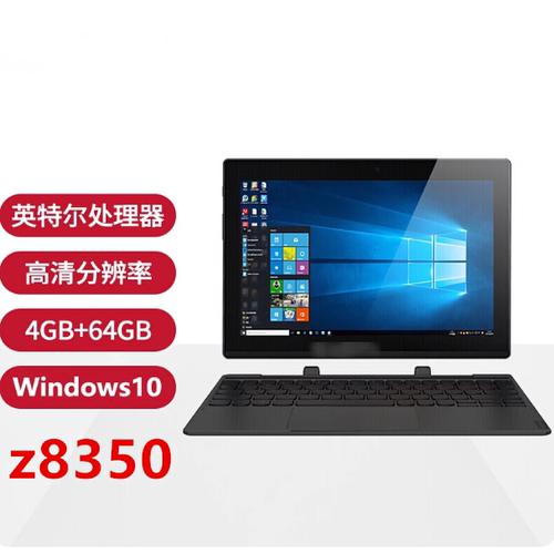 1.44GHzIntel全新英特尔中国大陆