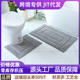 加厚植绒浴室吸水地垫家用卫生间厕所门口防滑脚垫U型马桶专用垫