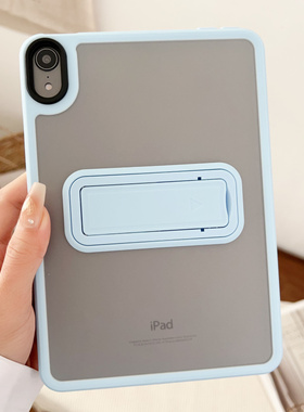 苹果ipad壳保护air6第8代平板套air7轻薄九pro11英寸mini7适用air2无笔槽10简约七硬壳10.2防摔mini5全包9.7