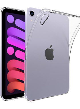 适用2022平板iPad air5新款4保护壳mini6透明pro11寸10.2防摔软套9代8