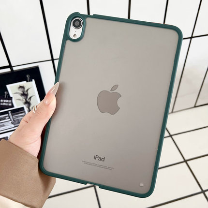 2025新款ipad11保护壳九mini7肤感磨砂air5防弯10.2寸七八苹果pro11高级感防摔air2硬壳mini6五六9.7无盖适用