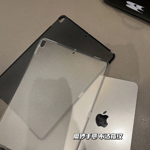 pc简体中文简约超薄磨砂硬壳