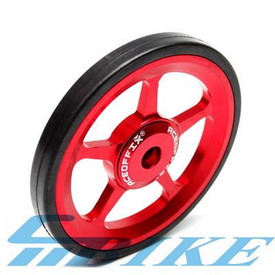 小布国布铝合金易行轮