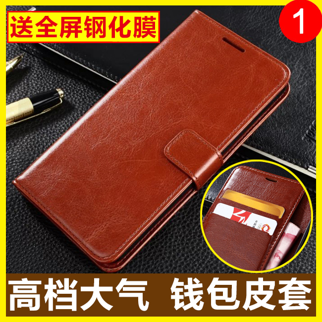 ÷ÈÀ¶S6ÊÖ»ú¿Ç÷È×ånote6±£»¤Ì×E2È«°ü±ß·¸Çnote5¹è½ºÆ¤Ì×ÄÐÅ®·Àˤ