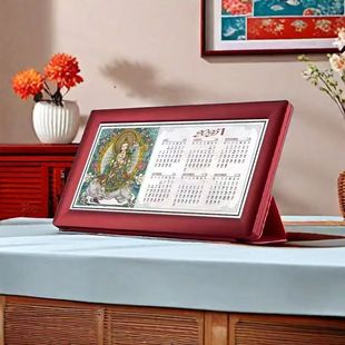 新款2025年乙巳蛇年时间的祝福生肖V7蛇年银台历公司企业新年礼品