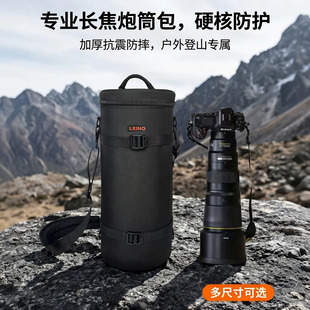 适用尼康微单Z9 600长焦镜头筒Z8单肩斜挎摄影包180600 Z7相机180