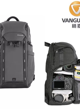 精嘉VEO摄影双肩包单反微单600长焦拍鸟镜头包大容量专业相机背包