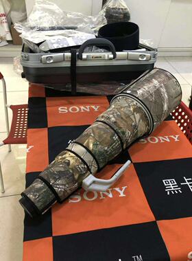适用佳能EF300mmf/2.8L IS II 二代镜头炮衣迷彩保护套防水贴纸