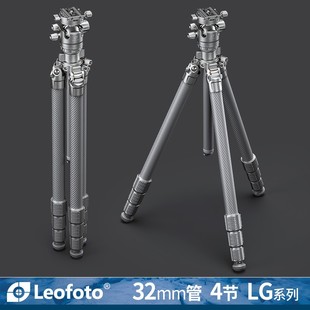 324C摄影摄像抗腐蚀全白色脚架套装 284C 徕图Leofoto神之翼LG