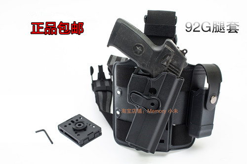 g927¸ßÌúʱ¿Ì±í