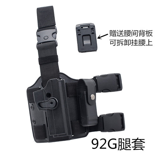 g927¸ßÌúʱ¿Ì±í
