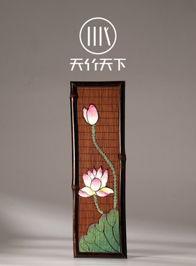 紫竹席面竹杯托 手绘莲花杯垫杯架 收藏竹工艺品茶具