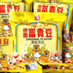 珠江唐园富贵豆原味100g袋装夹心花生豆鱼皮花生怀旧零食