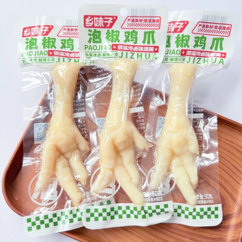 乡妹子泡椒鸡爪多味鸡爪50g泡椒凤爪鸡脚卤味即食零食