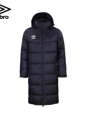 Umbro茵宝长款羽绒服中性男女同款鸭绒