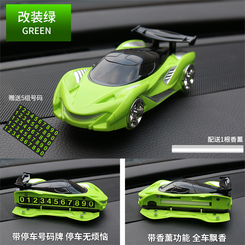 新款车载多功能手机支架停车牌跑车模型中控台导航三合一香薰摆件